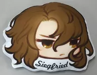 Siegfried Die Cut Cushion "GRANBLUE FANTASY - Grand Blue Fantasy"