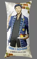 Daiki Seiho Long Cushion "Kuroko's BASKETBALL J-WORLD Collection Sweets Style Ver. Special"