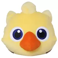 Chocobo Desk Pillow "Final Fantasy"