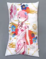 拉姆超大型抱枕"拉姆&蕾姆"Dragon-Dress Ver."Re:从零开始的异世界生活"