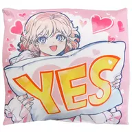 [単品] 岩永琴子 YES NO(?)枕 「コミックス 虚構推理 第10巻 限定版」 同梱特典