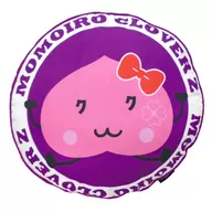 高城れに フロアクッション(パープル) 「ももいろクローバーZ 5thアルバム発売記念 ももクロ×しまむら」 コラボ企画第2弾