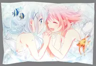 Aqua Cool Cushion "Is the Order a Rabbit??" C94 Goods