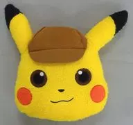 Pikachu (DOYA FACE) HUGE FACE CUSHION "GREAT DETECTIVE Pikachu"