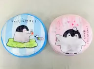 All 2 Types Set Chewy Cushion "Kopen-chan"