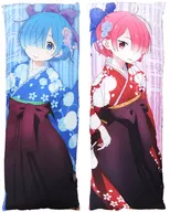 全2種セット ロングクッション 「Re：ゼロから始める異世界生活 Memory Snow」