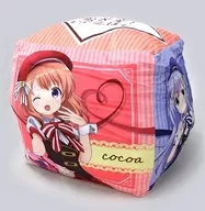 プレゼント キューブクッションエックスエル 「ご注文はうさぎですか??」