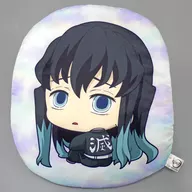 "Botch Kun" Die Cut Cushion "Demon Slayer: Kimetsu no Yaiba Fujicolor Shopping Street - Amiami Street - in Akihabara" by Muichiro Tokitoru