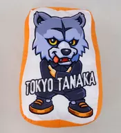 Tokyo Tanaka BIG cushion 1 "Eiga Man with a Mission THE MOVIE-TRACE the HISTORY -"