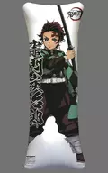Kamado Sumijiro Long Air Cushion - Saiten -' Demon Slayer: Kimetsu no Yaiba Ichinosho - Saiten -' limited to Namco and Takemo