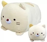 Cat Roll Cushion "Sumicco Gurashi"
