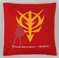 Geon Logo Cushion "Mobile Suit Gundam AURIS RED? RIDE" Test Ride Benefit