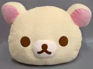 Co Rilakkuma Pajama Party Cool Jumbo Face Cushion "Rilakkuma"