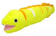 Gabe Chan Gabe Tuba BIG