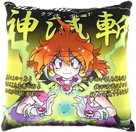 Rina Inverse Cushion (Laguna Blade) 「 THE SLAYERS 30 th Anniversary x Shimamura 」
