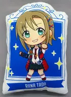 多田李衣菜(Live Broadcast 24magic ver.) 公式ダイカットクッション 「アイドルマスター シンデレラガールズ」