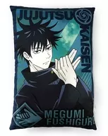 Megumi Fushiguro Big Cushion "Jujutsu Kaisen"