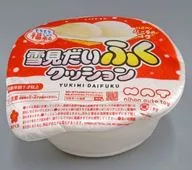 Vanilla Ice Cream Daifuku Cushion BIG4
