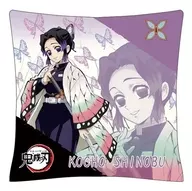 Almofada de Tampa da Cadeira de Kocho Shinobu "Lâmina de Destruição"