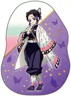 Kocho Shinobu Die Cut Cushion 「 Demon Slayer: Kimetsu no Yaiba 」