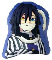 Isoko 芭内 Die Cut Cushion "Demon Slayer: Kimetsu no Yaiba x Shimamura Online"