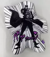 "A Estranha Aventura de Jojo".