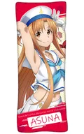 Asuna Long Cushion "SWORD ART ONLINE Alicization War of Underworld"