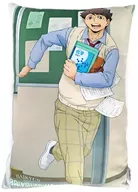 Toru Kawa Toru & Kunimi Hide Almofada - Um Bom Dia! - "High Cue!" Animação limitada