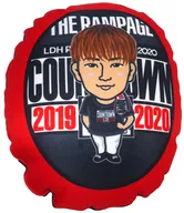 Shohei Urakawa Mini Cushion THE RAMPAGE ver. "LDH PERFECT YEAR 2020 COUNTDOWN LIVE 2019 → 2020" RISING "" Online Booth Goods