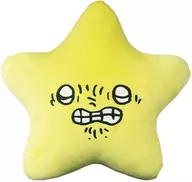 Star Cushion Chiikawa