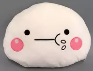 Shiromaru (B / Mogu-mogu) Chewy face cushion "Shiromaru"