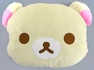 Co Rilakkuma Back Face Cushion "Rilakkuma"