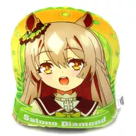 Satono Diamond Back Cushion "Uma Musume Pretty Derby Season 2 x Shimamura"