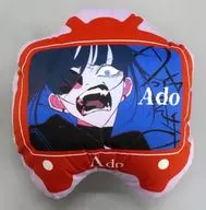 Ado Cushion' Ado× Shimamura'