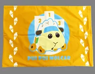 Abby Pillow "PUI PUI Molcar x Shimamura"