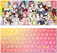 Early idol Costume Ver. Wrist Rest Cushion "Love Live! Nijigasaki Gakuen School idol Dokokai"