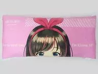 Kizunaai (cor de fundo rosa) Long Pillow "Virtual YouTuber Kizunaai x Shimamura" Shimakore Limited