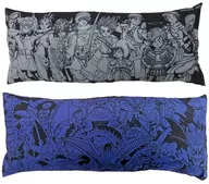 Conjunto de 2 tipos : Long Almohadón Boken no Kioku ~ 35 th Anniversary Version ~ "Dragon Quest" Moe Leafa ンタジー / PALO Only