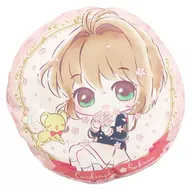 Kinomoto-Zakura & Kero (A / Pink) BIG cushion "Cardcaptor Sakura Clear Card"