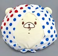 豆絞りくま もちもち腕枕クッション Part2 「ともだちはくま」