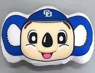 ドアラ 3WAYビーズクッション 「中日ドラゴンズ」