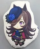 Rice Shower Die Cut Cushion Vol. 2 "Uma Musume Pretty Derby"