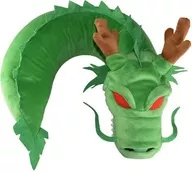 Shinryu Kururin cuello almohada "Dragon Ball Z"