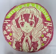 Kanro-ji Temple Mitsuri Reversible Cushion Vol. 1 "Demon Slayer: Kimetsu no Yaiba"