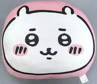 Chii-kawa Die Cut Cushion "Chii-kawa is small and cute, ×Avail"