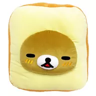 リラックマ リラックマベーカリー もちもち食パンクッションXLプレミアム Part2 「リラックマ」