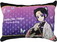 Kocho Shinobu Covered Pillows' Demon Slayer: Kimetsu no Yaiba x Shimamura'
