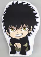 Masato Kageura Almofada de assento "World Trigger" Loppi HMV apenas