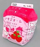 Strawberry O-Re BIG Milk Cushion "Cloth Accessory Maker Gyuto"