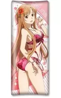 Design 01 (Asuna) Handrest "SWORD ART ONLINE the Movie - Progressive - Aria of the Starless Night"